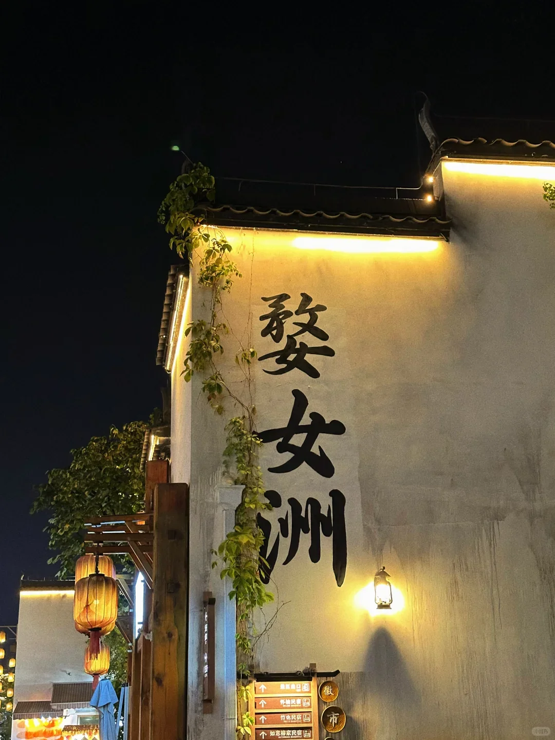 🌟【江西旅行攻略】水墨画里的神仙地！