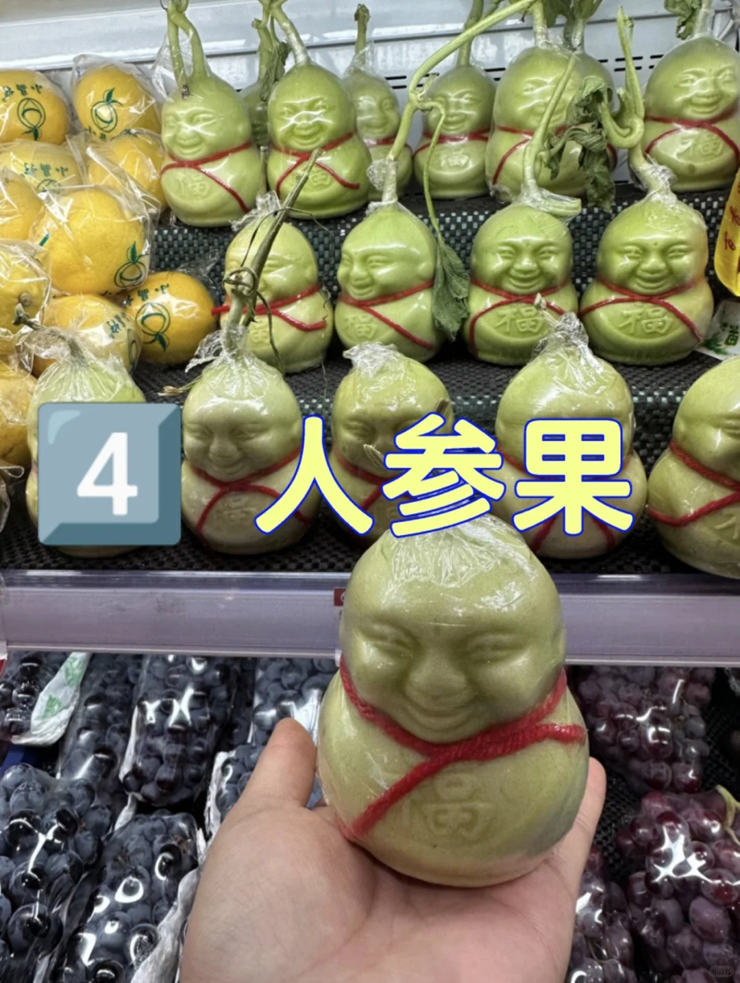 五一准备去景点？这些水果专坑你！