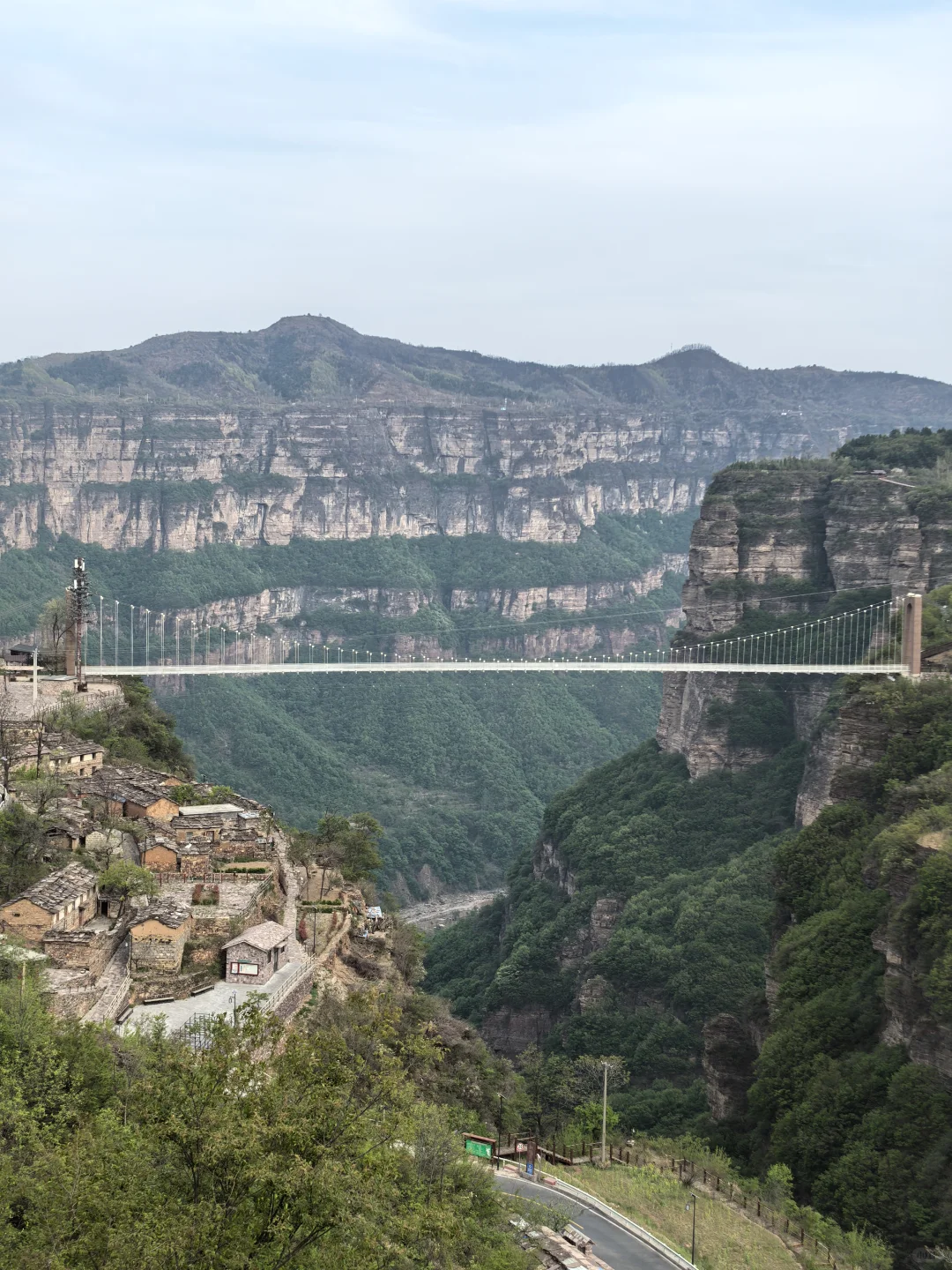 太行大峡谷