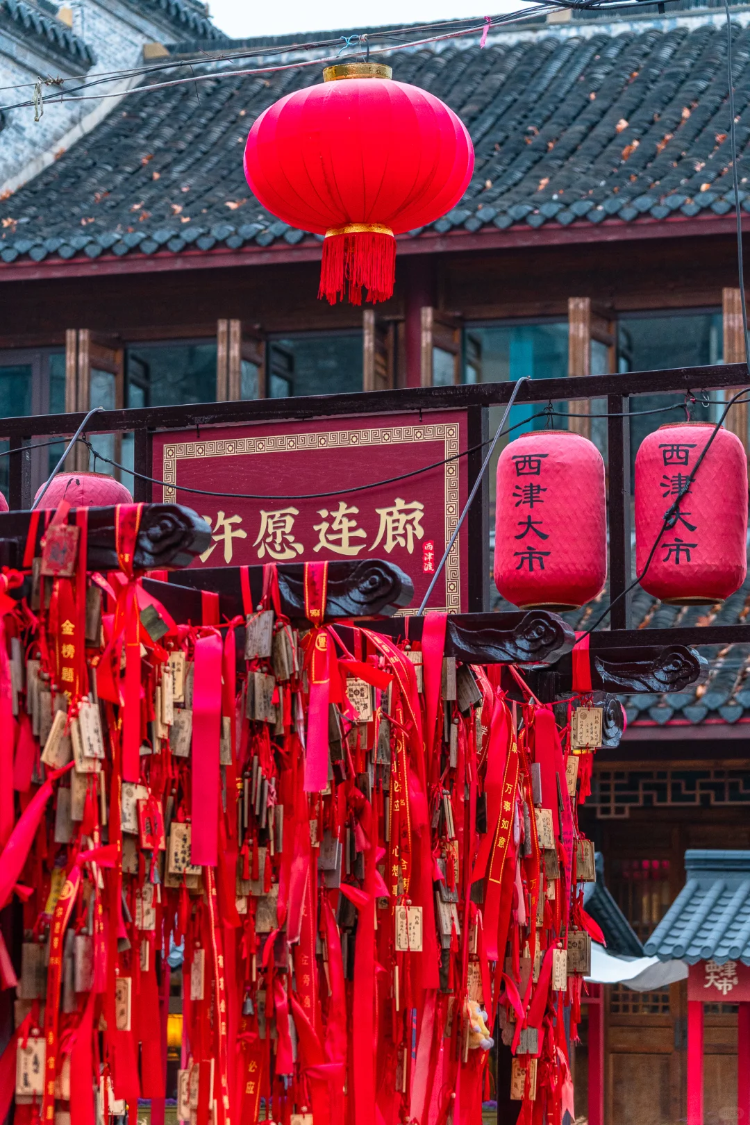 镇江西津渡