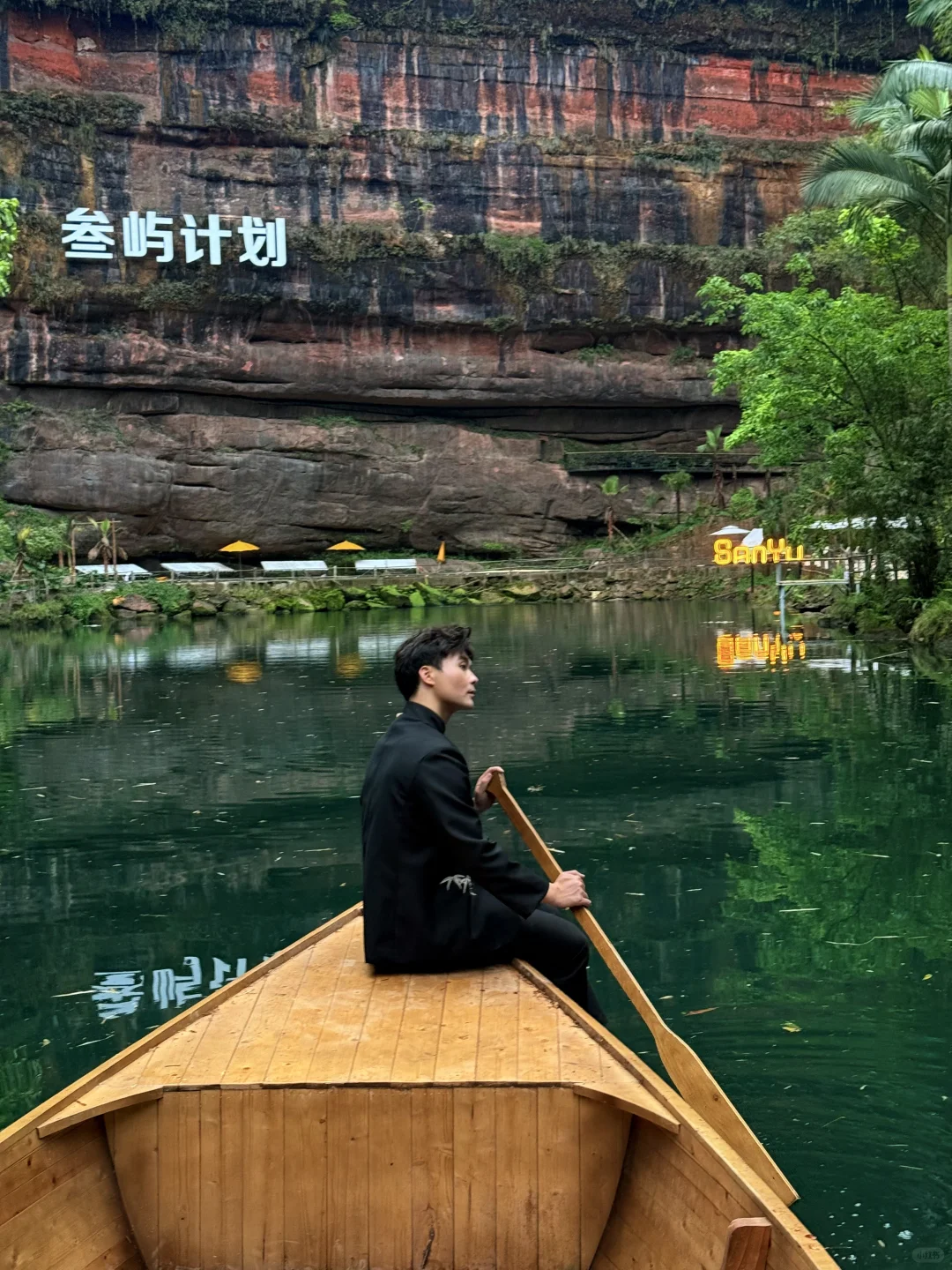 宜宾新开的‼️预测会成为下一个爆炸打卡地💥