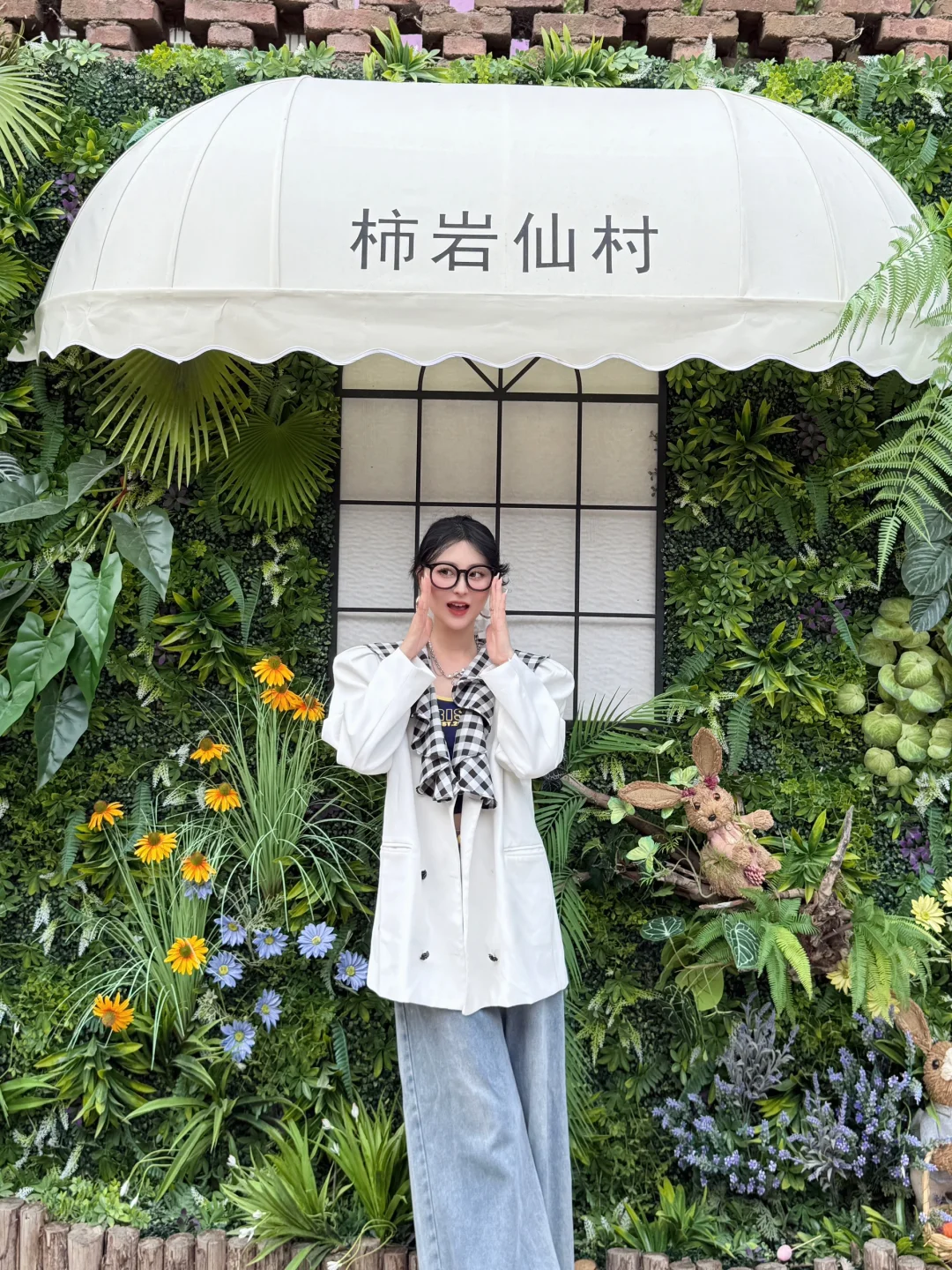 山东周边游｜淄博有自己的热带雨林🌴