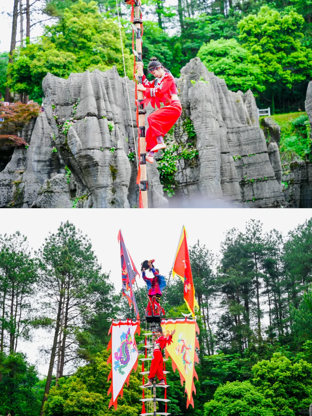 五一游｜春天的万盛石林是堪比欧洲的御花园