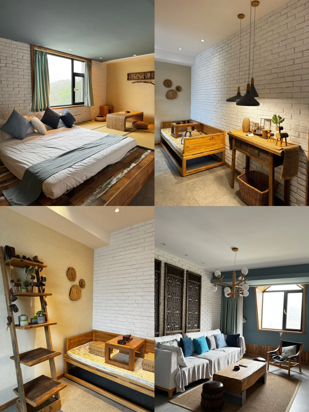 邯郸两日假期游💟