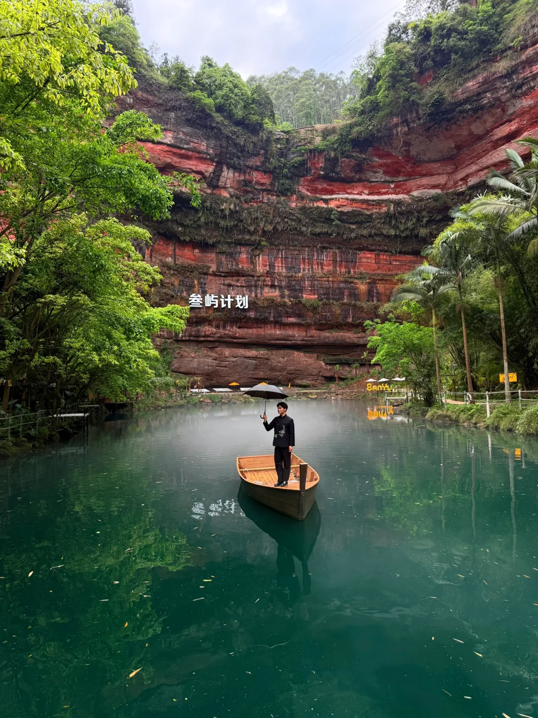 宜宾新开的‼️预测会成为下一个爆炸打卡地💥