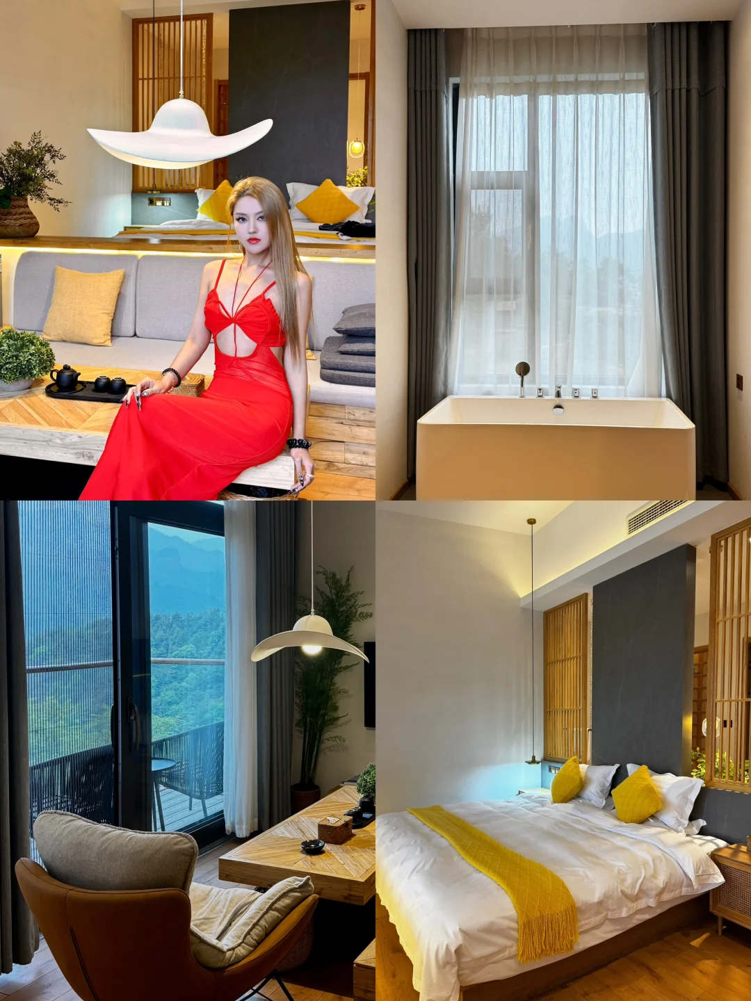 邯郸两日假期游💟