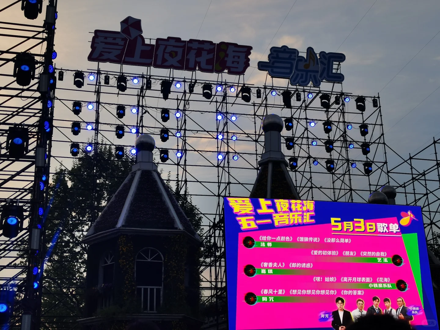 五一避开人潮！花海、湿地、乐园一次玩够！