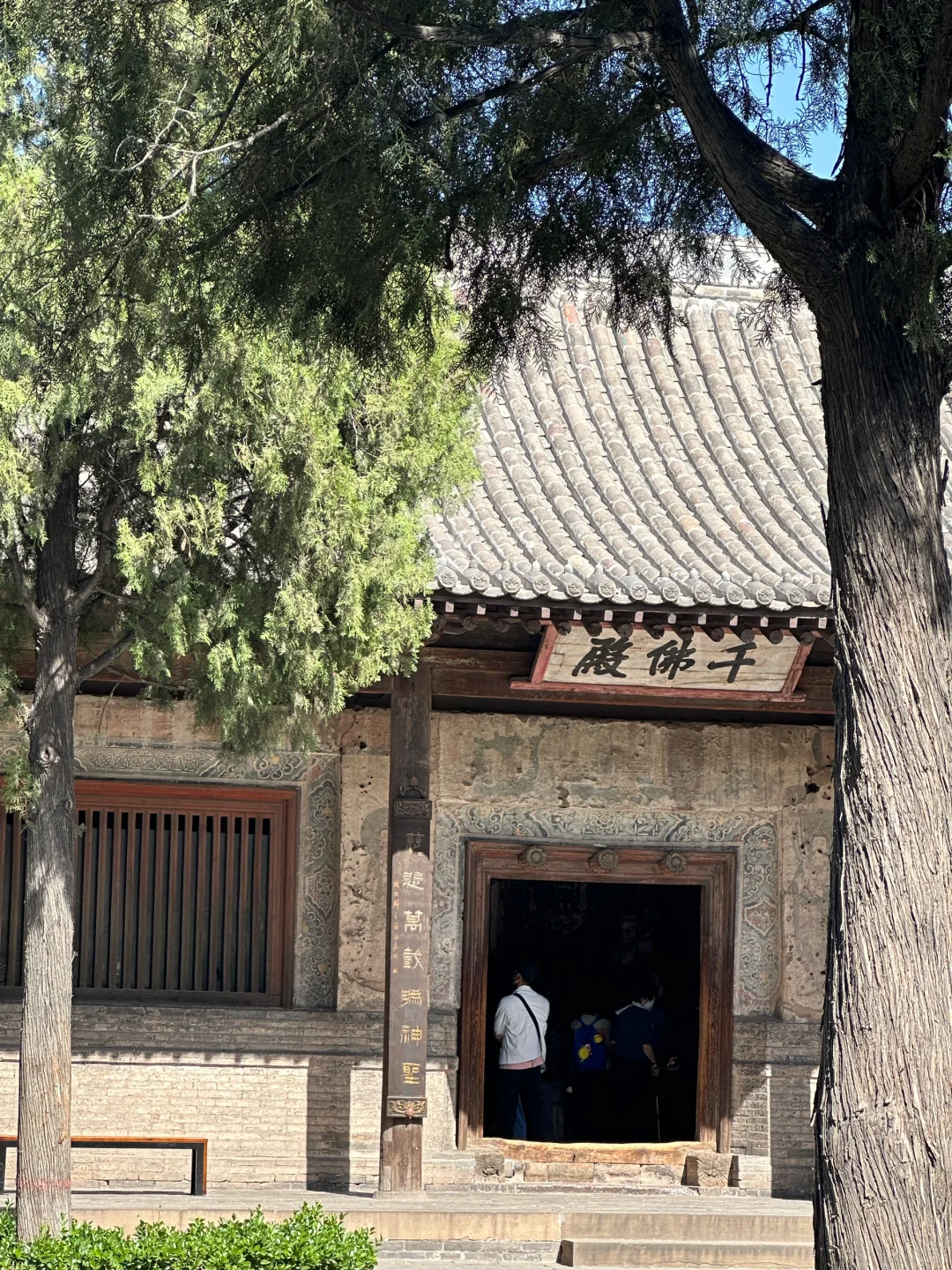 双林寺彩塑｜山西