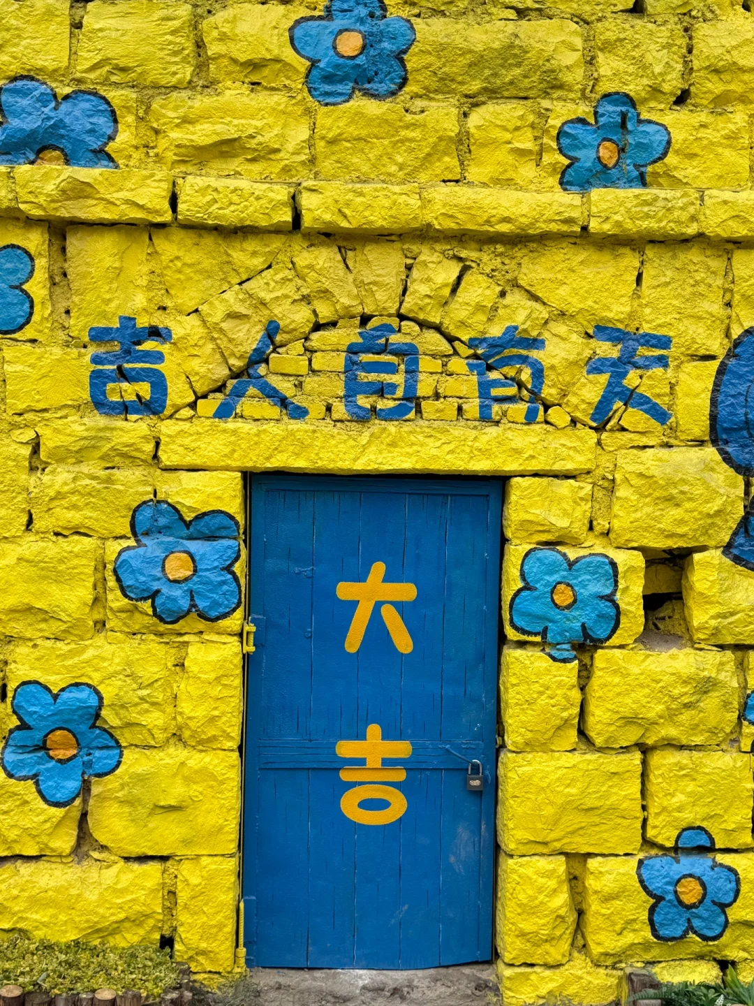山东周边游｜淄博有自己的热带雨林🌴