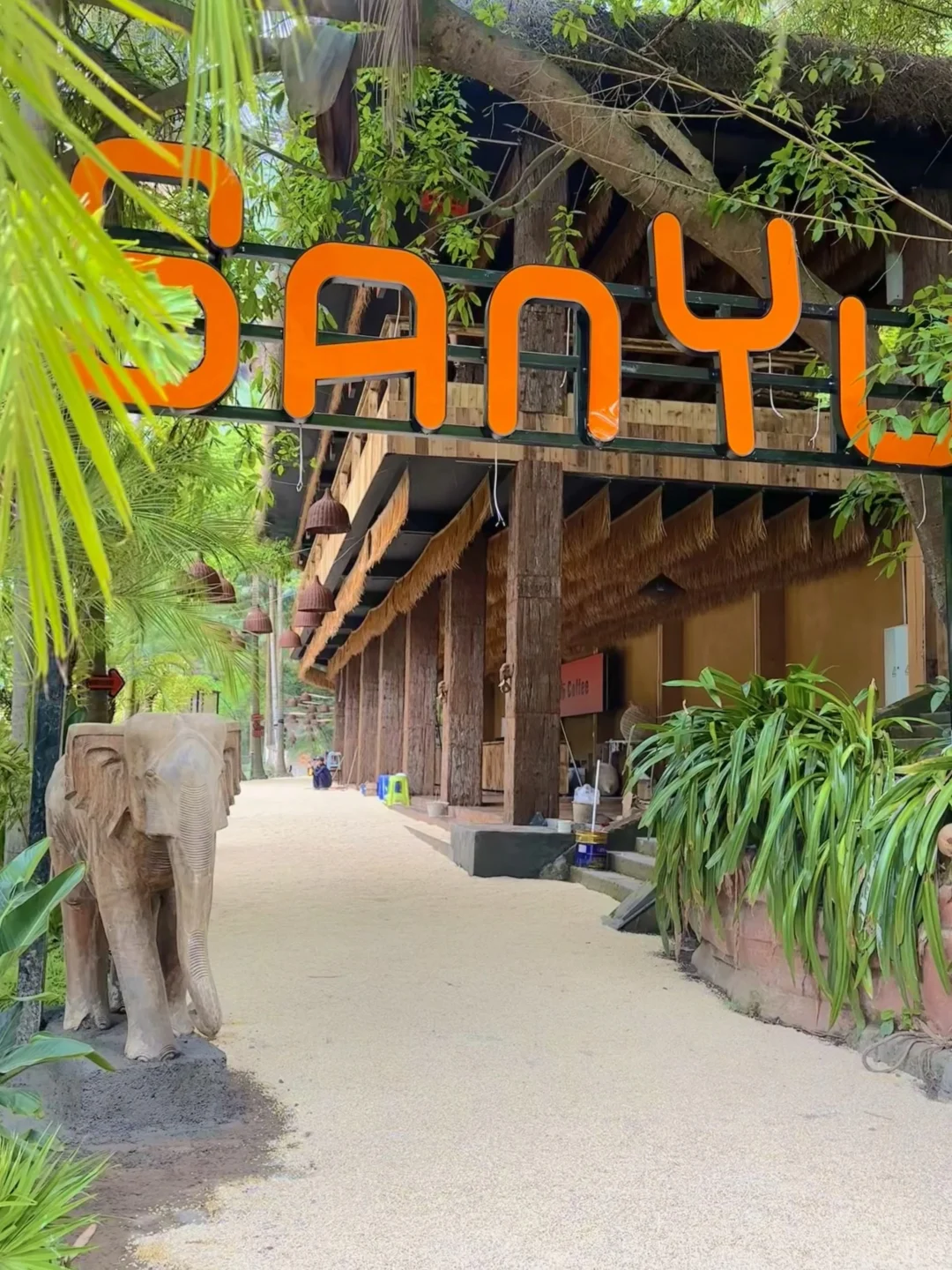 宜宾新开的‼️预测会成为下一个爆炸打卡地💥