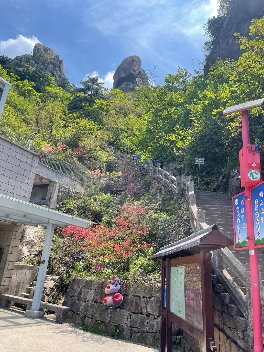 错峰出游太爽了