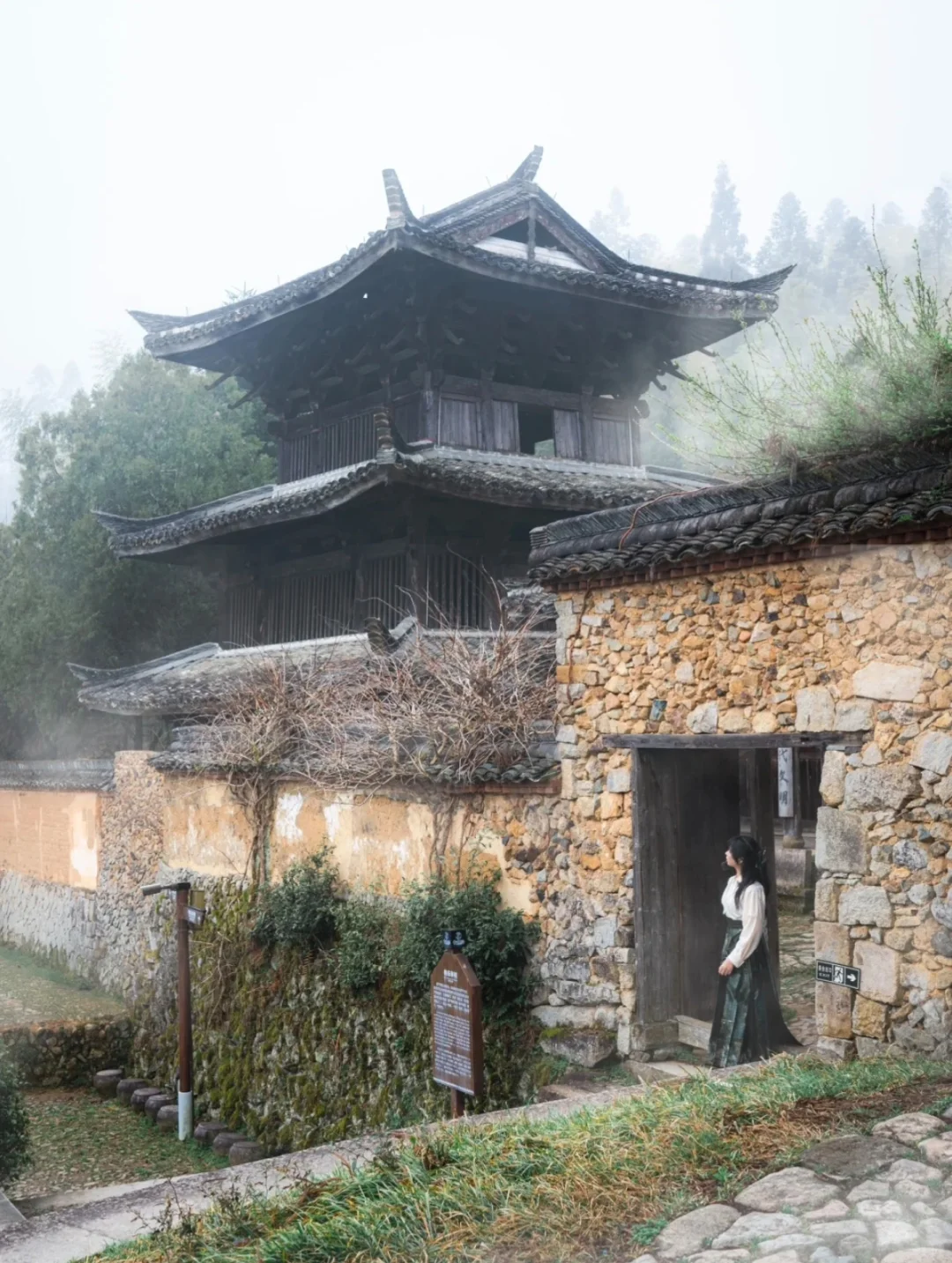 畲耕公社豆腐娘下饭，东西岩飞拉达超刺激！