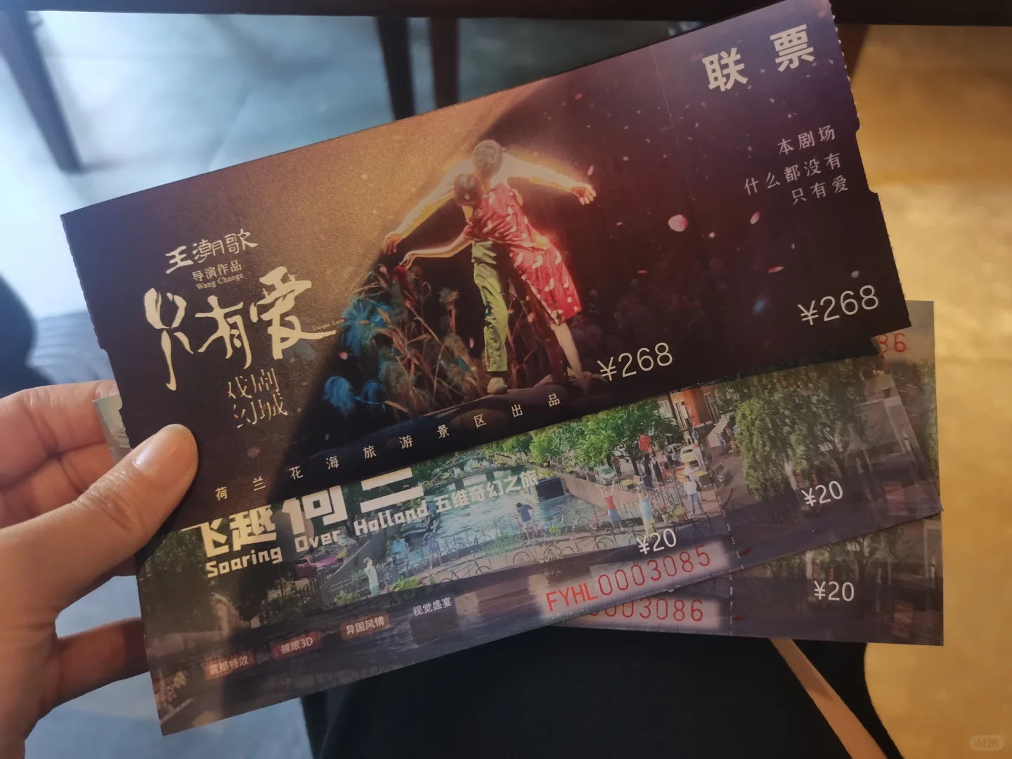 五一避开人潮！花海、湿地、乐园一次玩够！