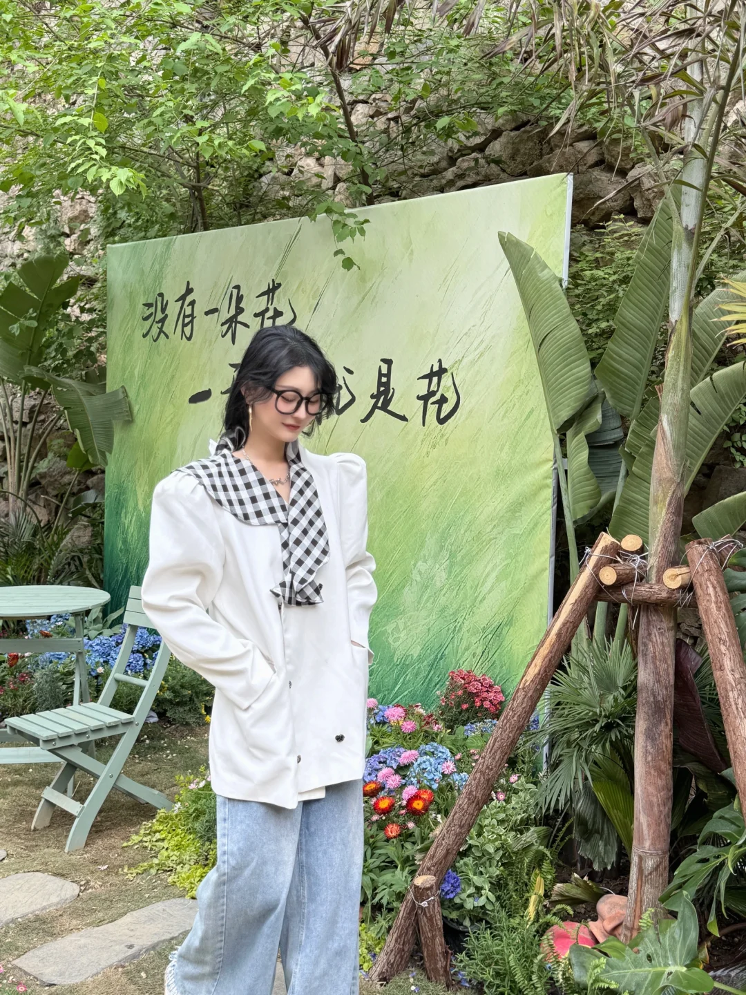 山东周边游｜淄博有自己的热带雨林🌴