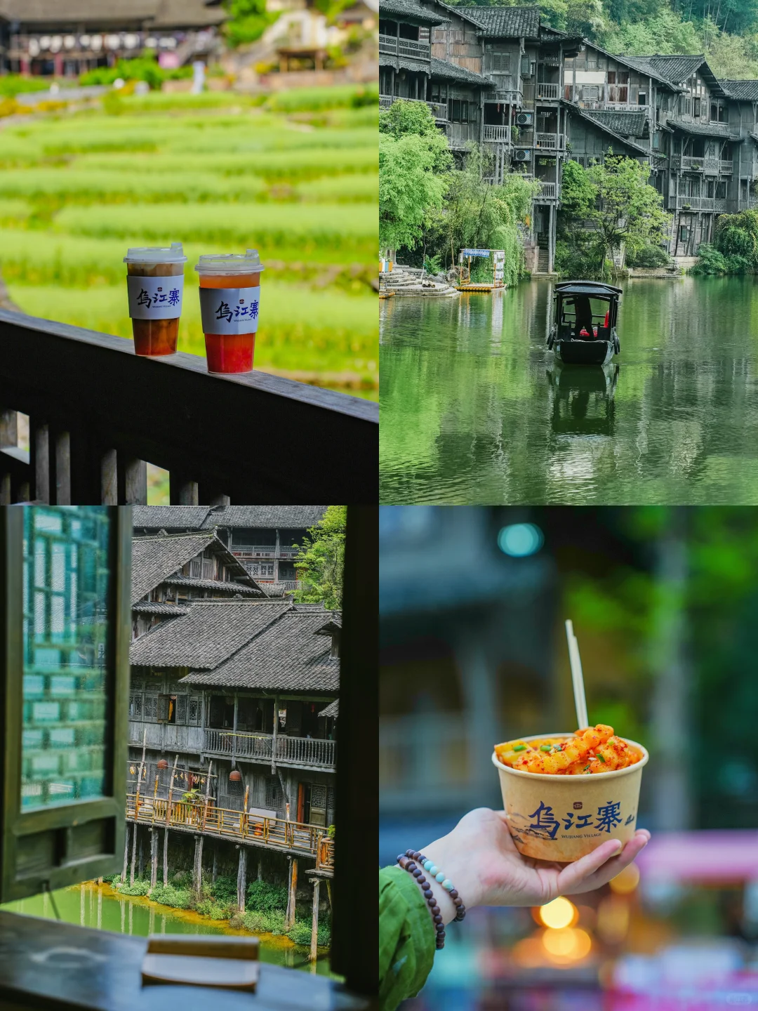 五一反向旅游，推荐一个小众宝藏旅行地‼️