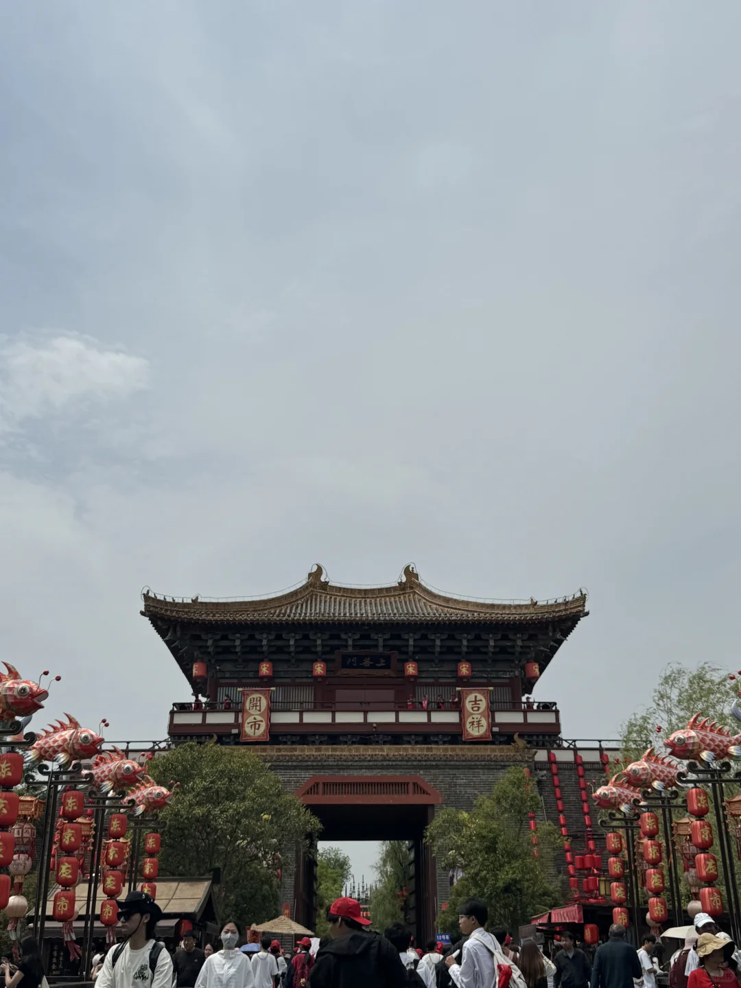 闲散懒人游开封之清明上河园（适合爱吃苦的