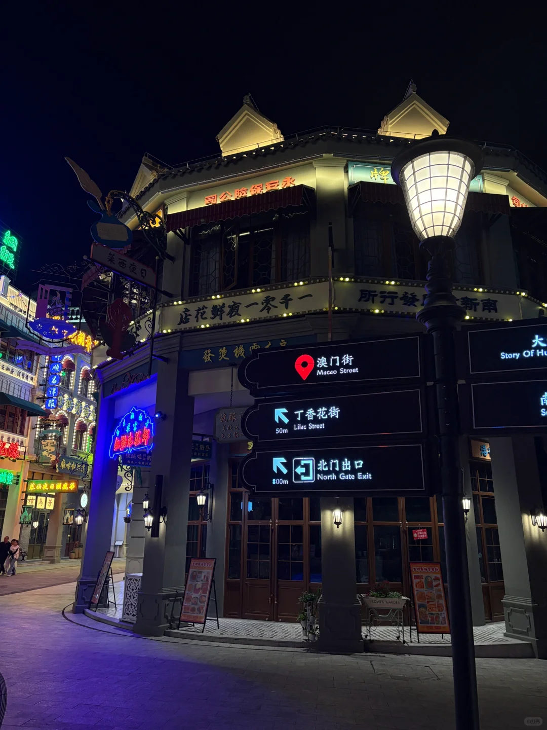 夜游香港街