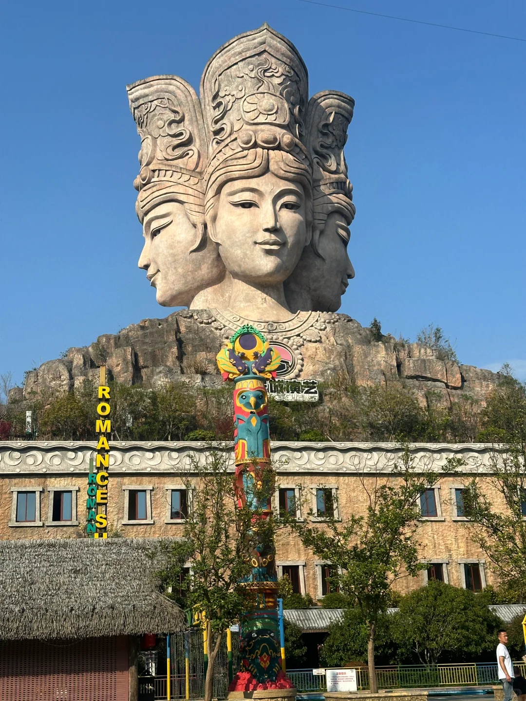 明月千古情景区不要只看一个小时的表演