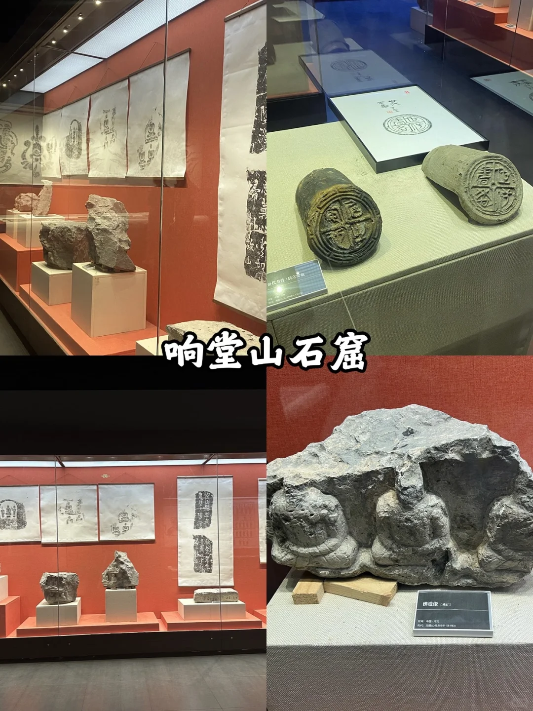 邯郸6区必玩景点清单！