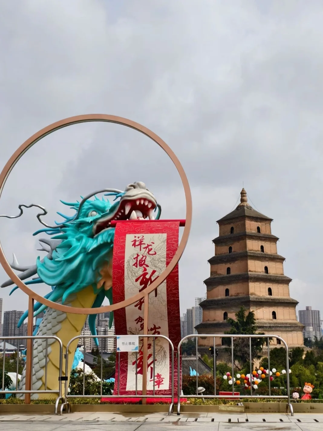 西安,既长安,又常安🌙(五一三天两夜)