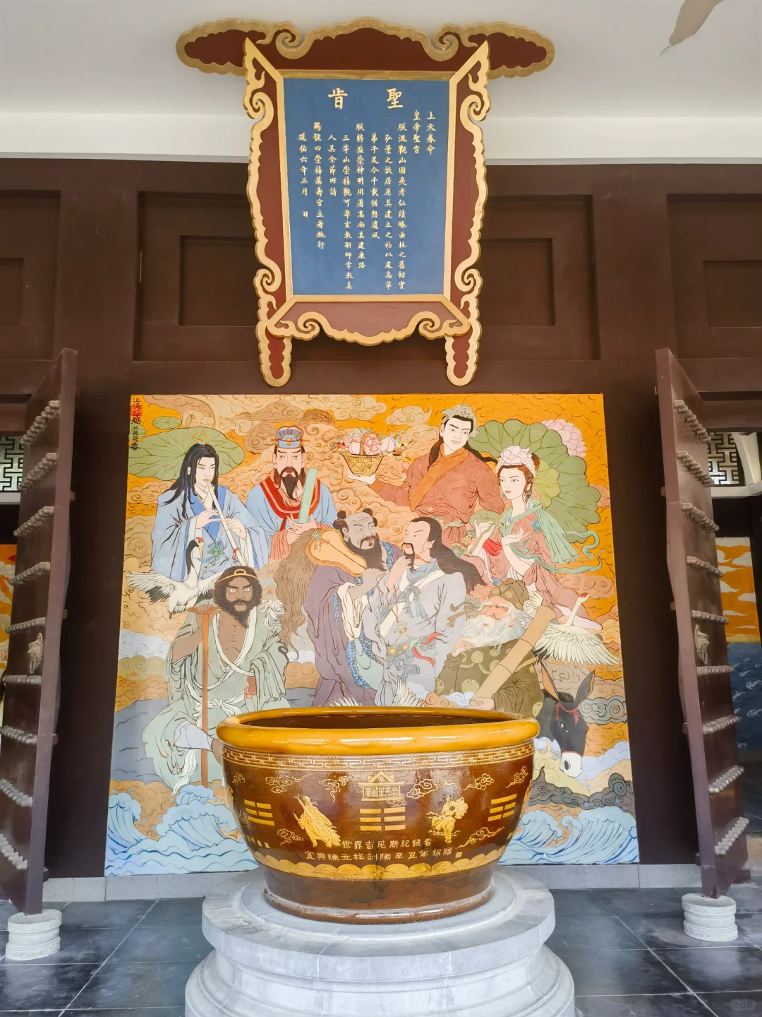 南京春游第一站:茅山攻略