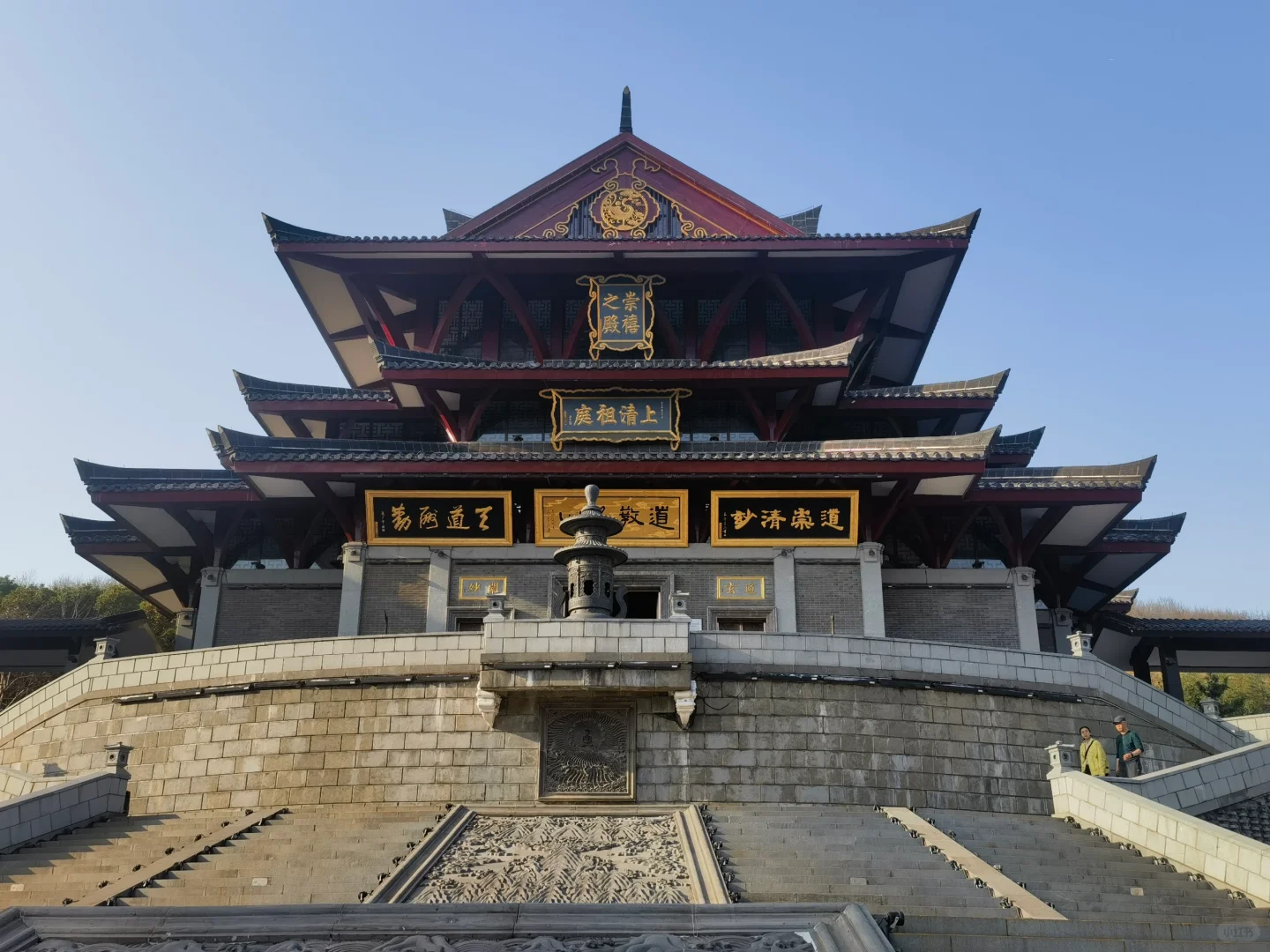 南京春游第一站:茅山攻略