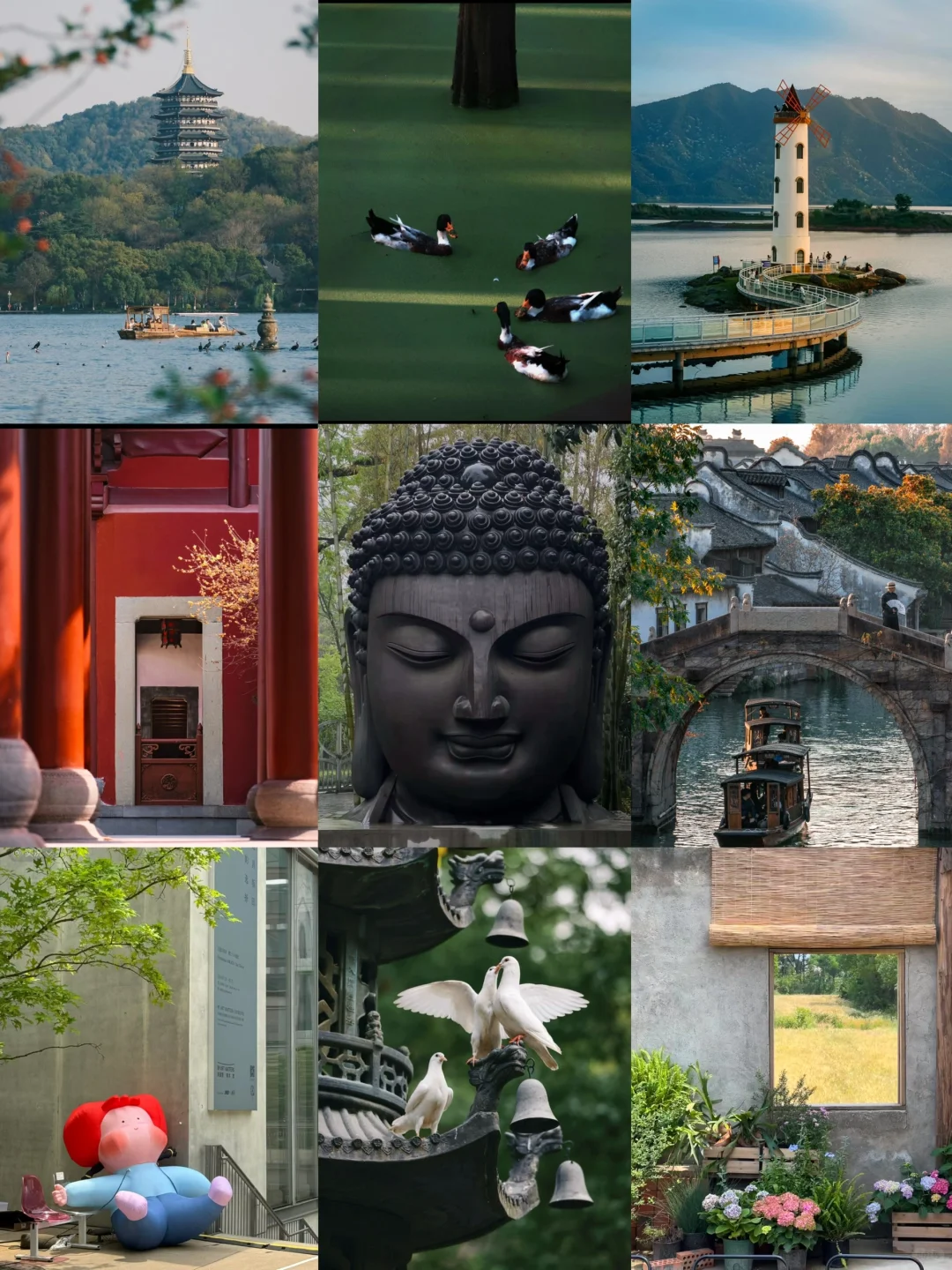 5.1 杭州必去的十大景点 ！人少景美