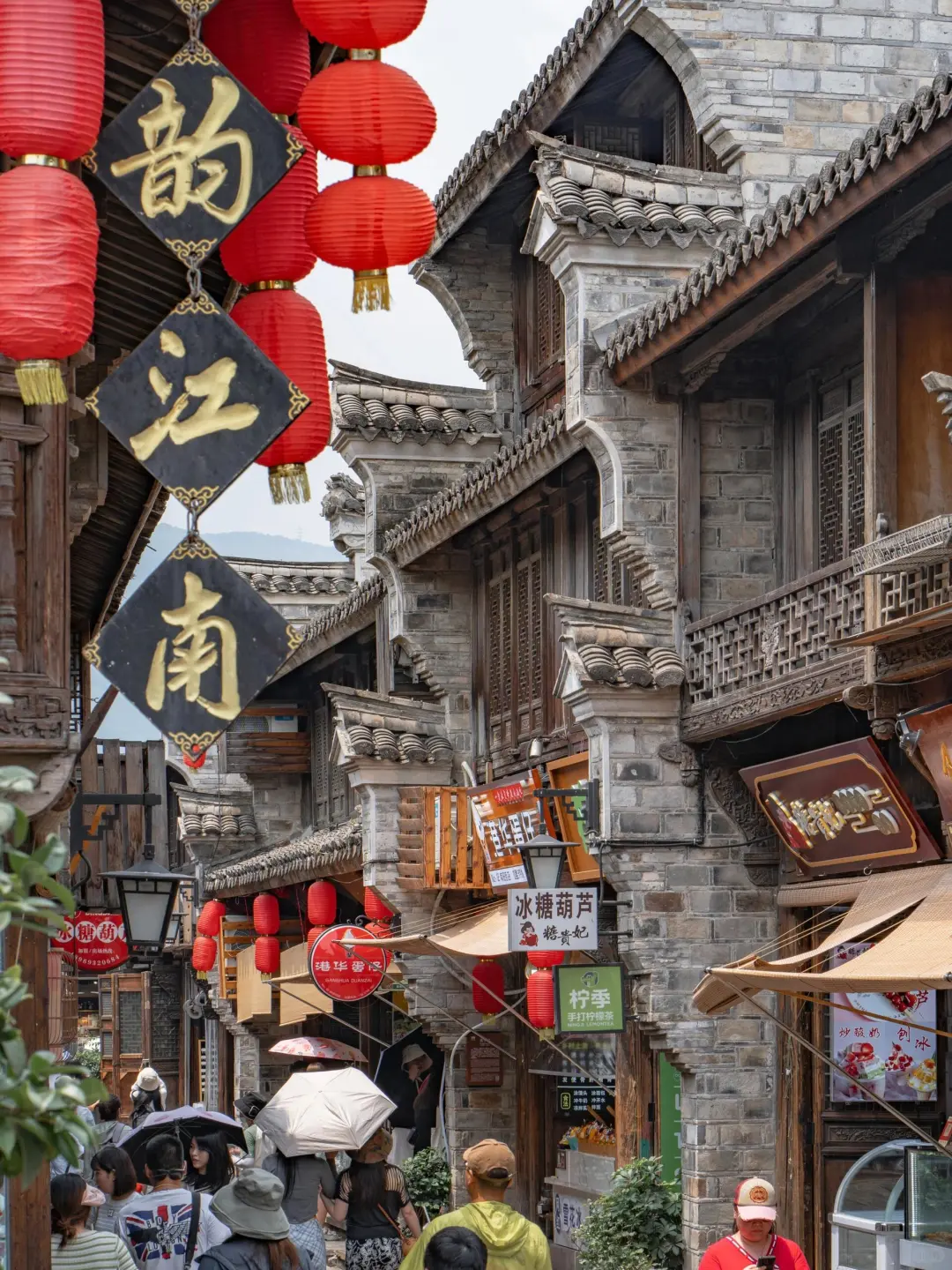 五一台州临海两天一夜攻略，码住🐎