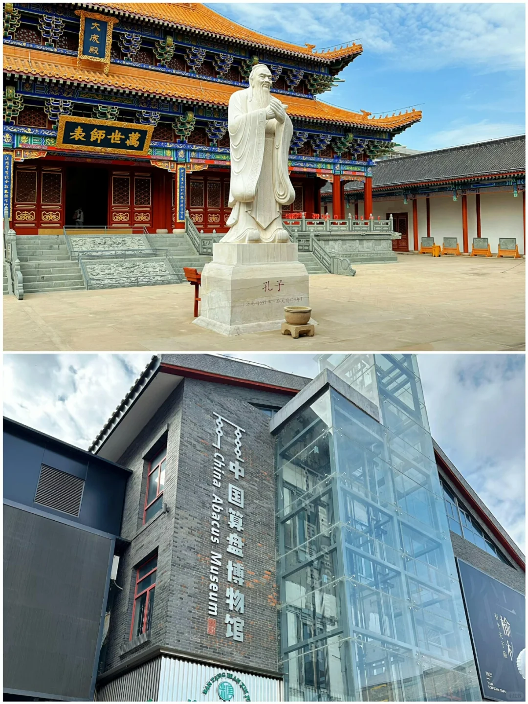 陕西榆林必去的9大风景