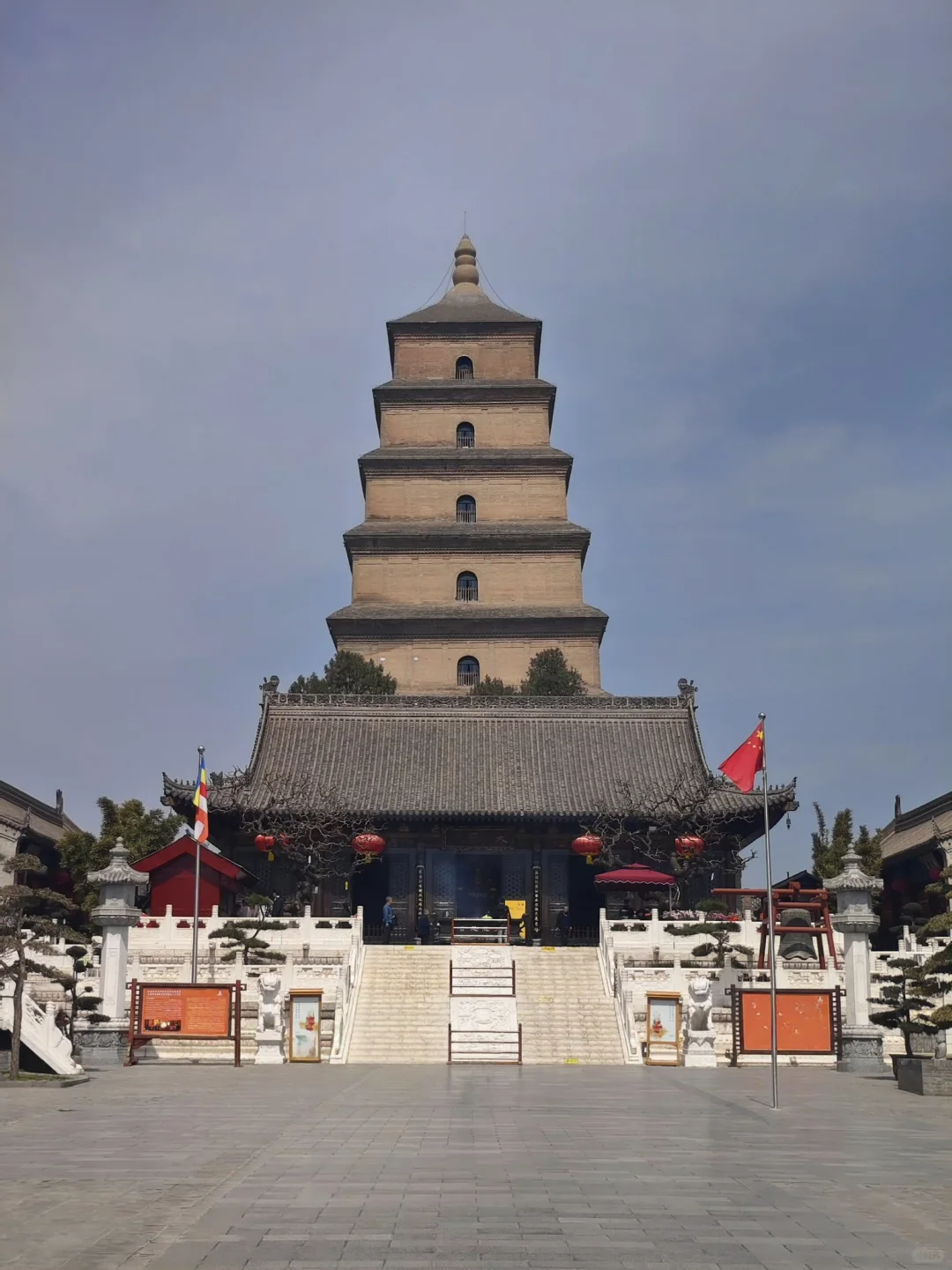 西安,既长安,又常安🌙(五一三天两夜)