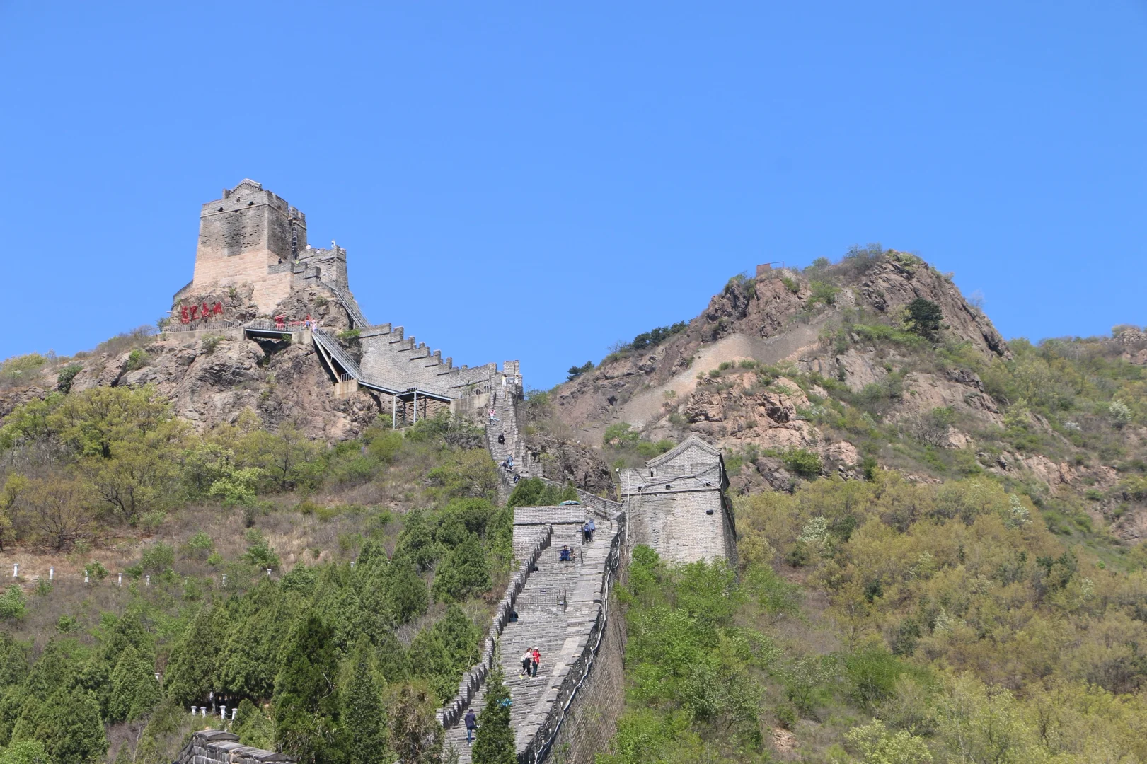 3小时角山长城+燕塞湖攻略