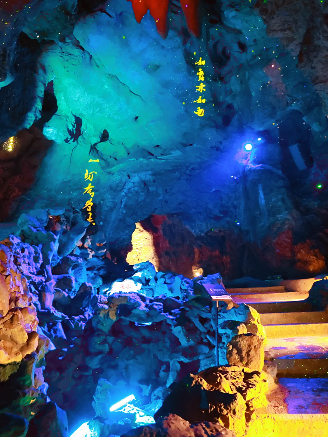 灵山杭城版去有风的地方🍃