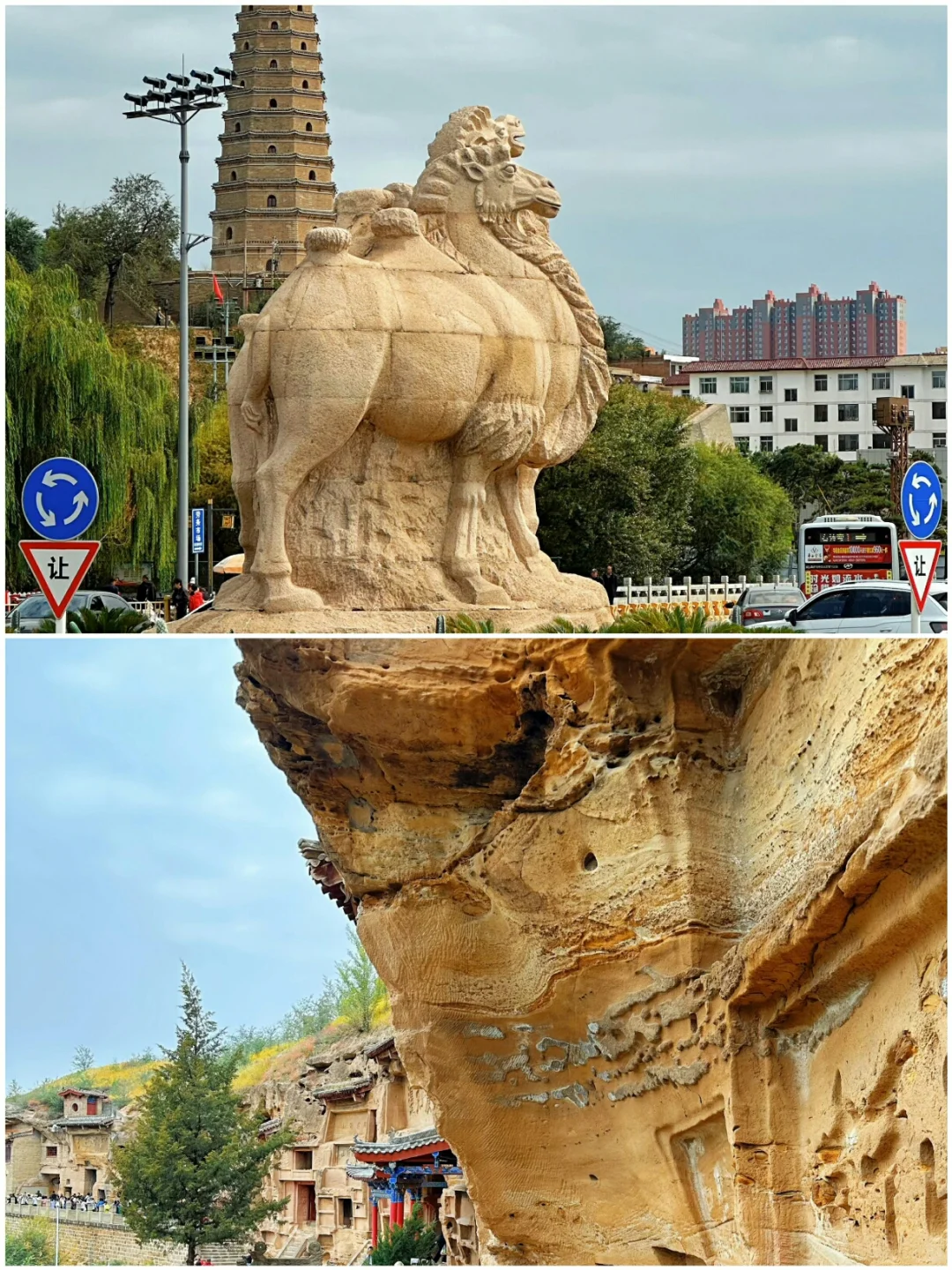 陕西榆林必去的9大风景