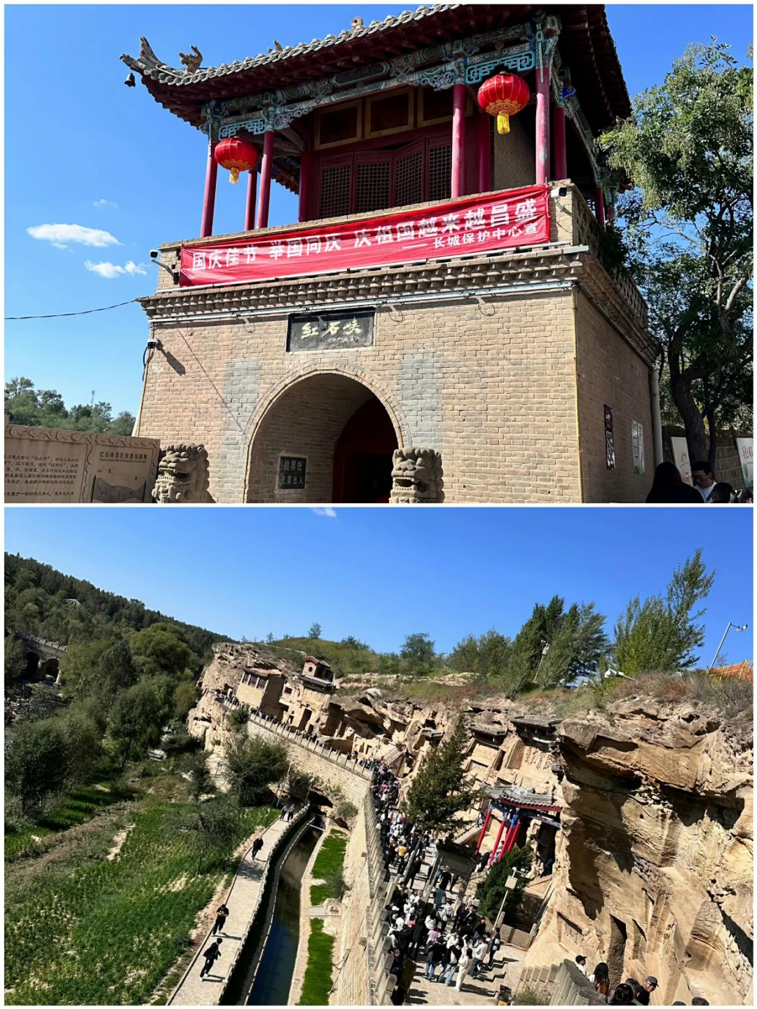 陕西榆林必去的9大风景