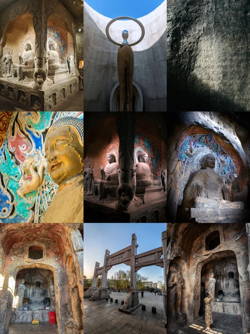 五一畅游邯郸路线