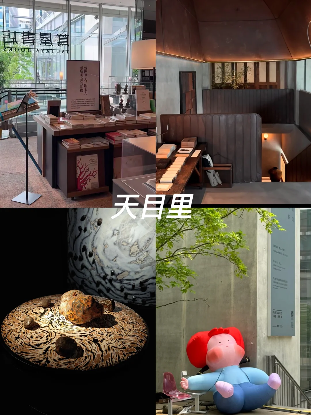 5.1 杭州必去的十大景点 ！人少景美