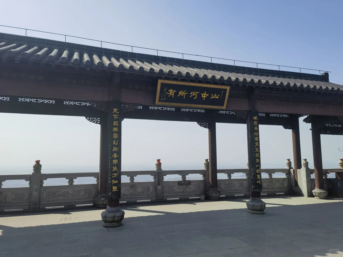 南京春游第一站:茅山攻略