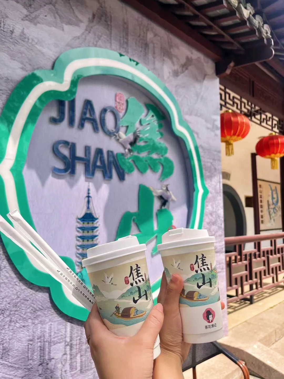 📍镇江2天1夜玩遍三山一渡！超全攻略来了