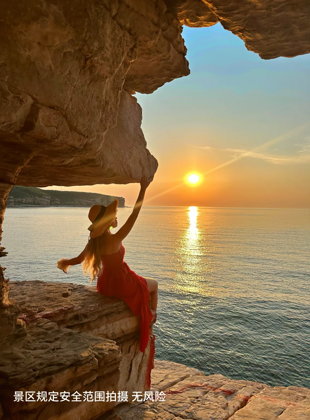 以为养马岛已经够美了….直到我去了这里🌊