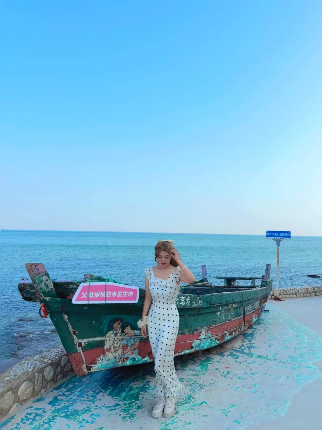 以为养马岛已经够美了….直到我去了这里🌊