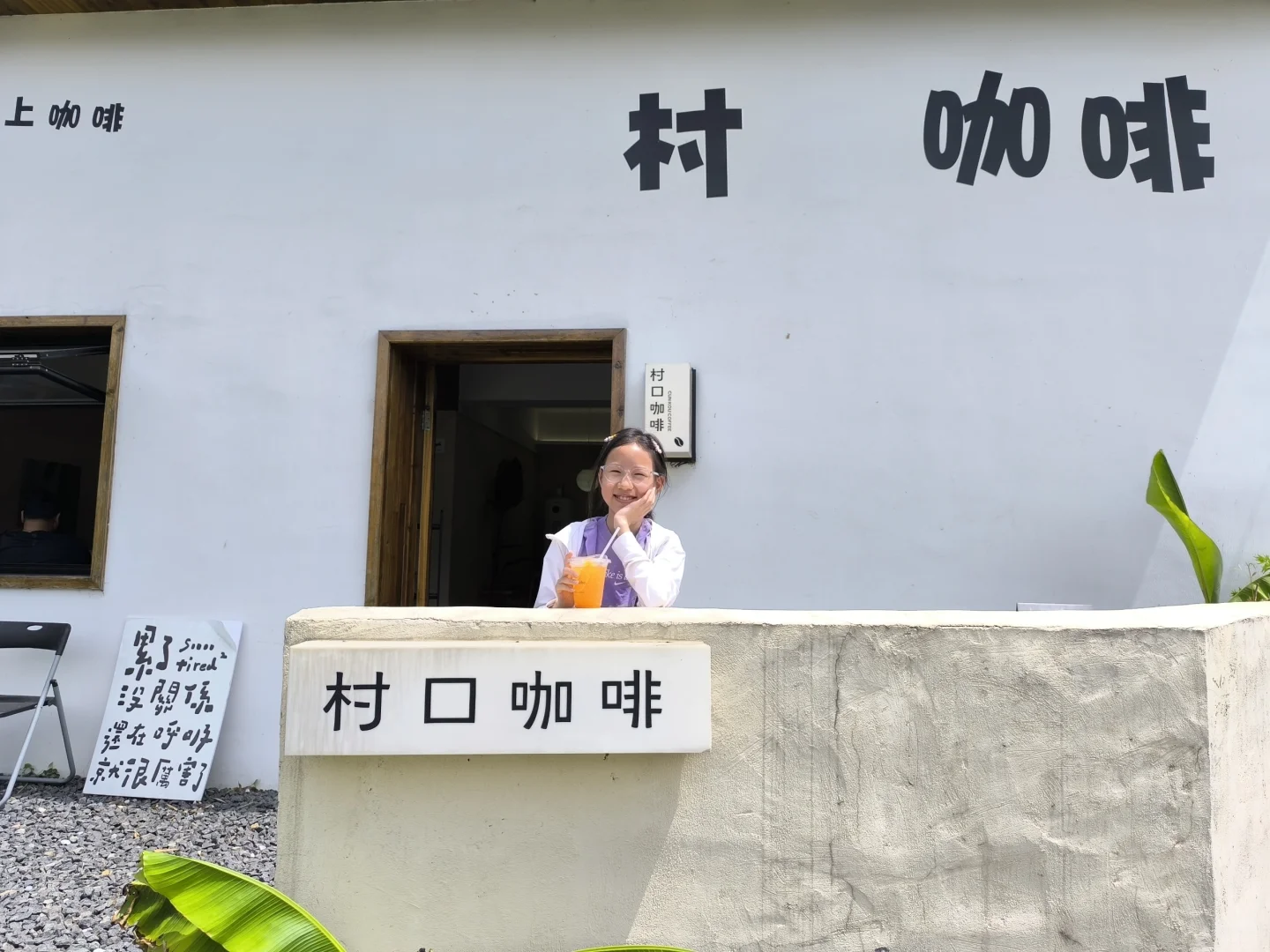 五一莫干山