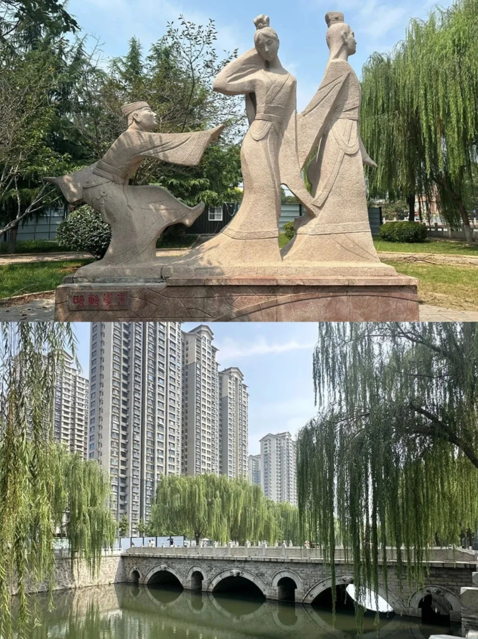 五一去邯郸！9 大景点 真实体验，错过血亏！