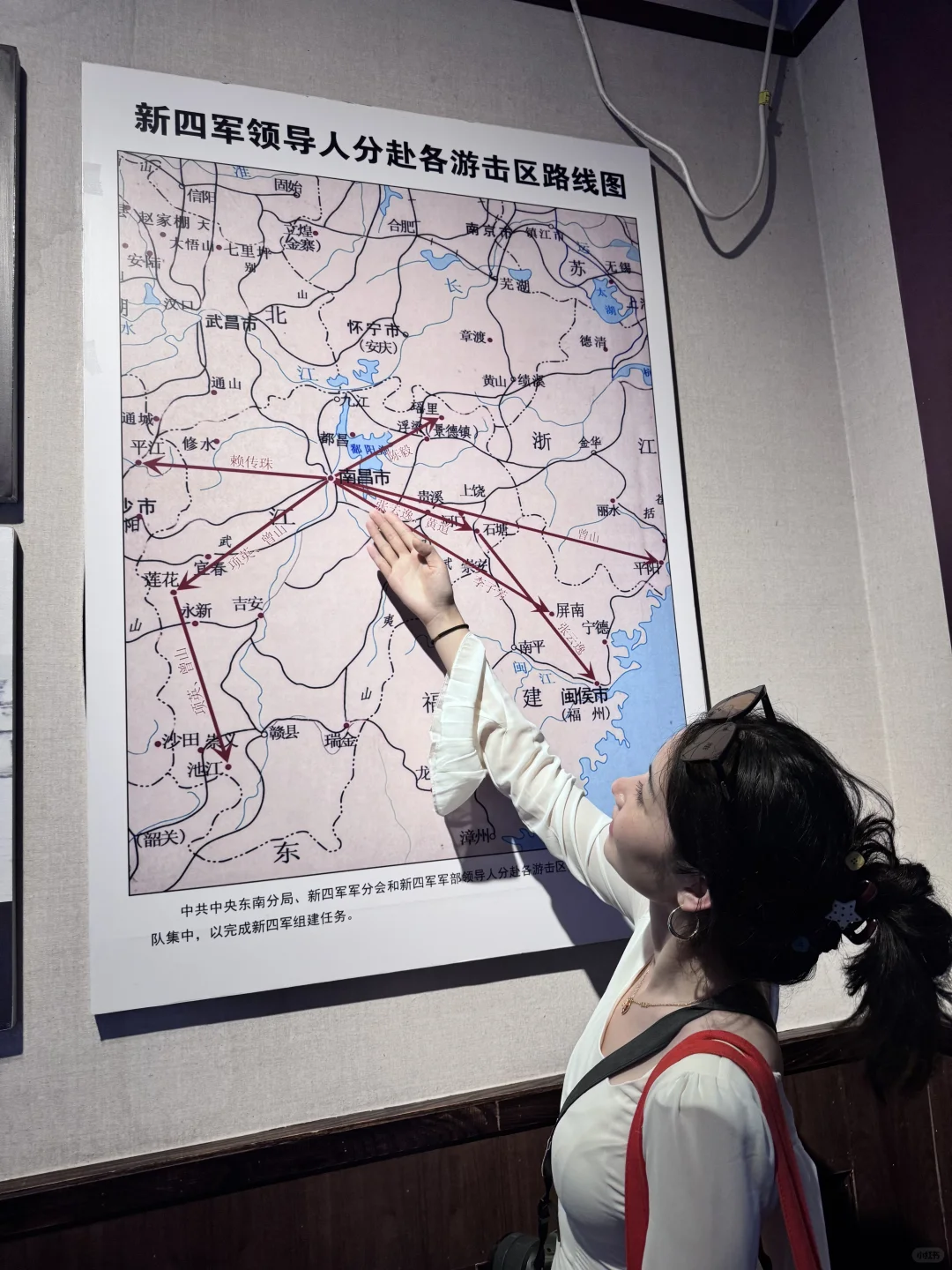 旅行✈️在南昌·女孩走进历史旧址