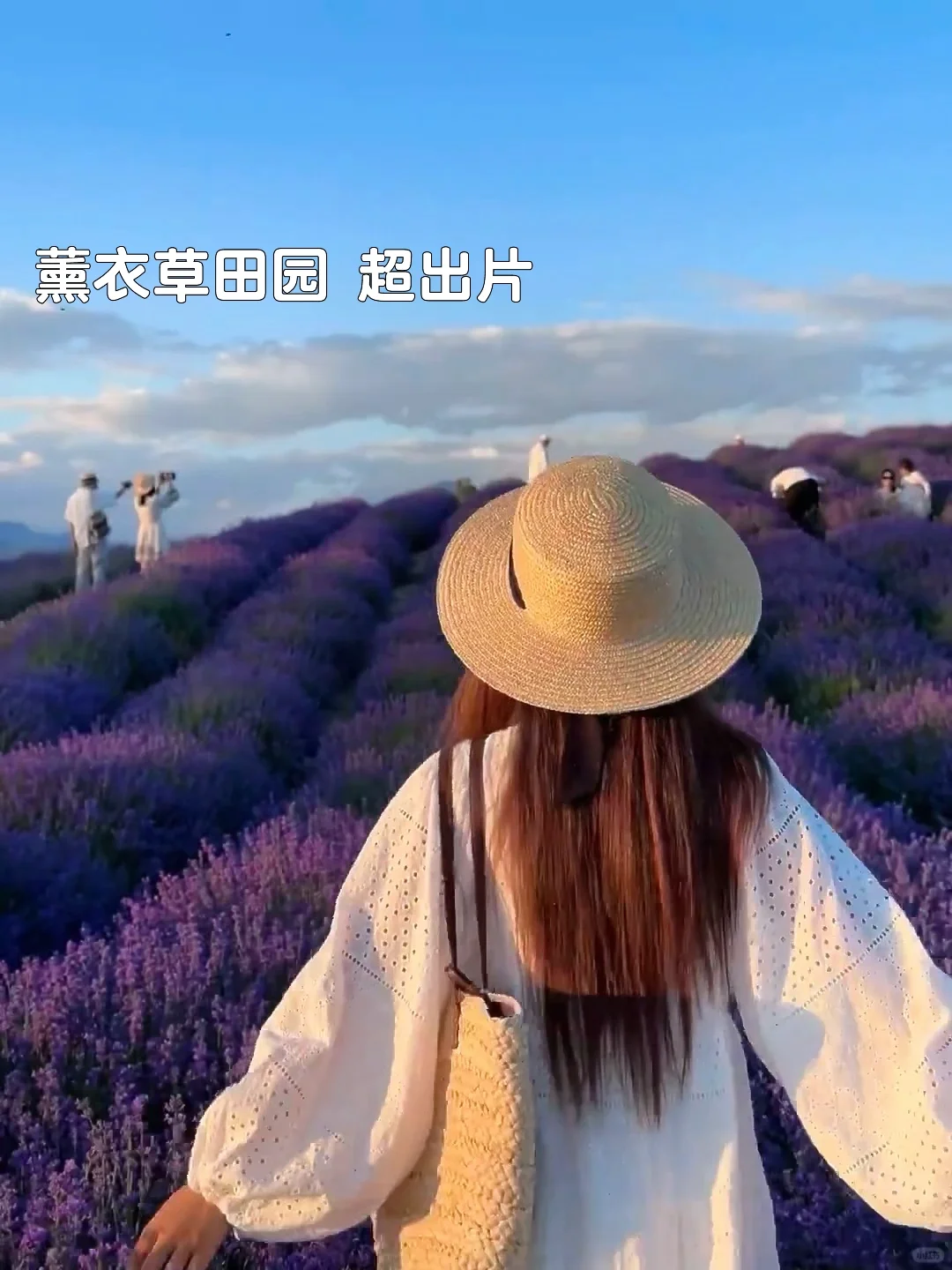 真的不在瑞士，是在五月新疆的小众㊙️境里🥰