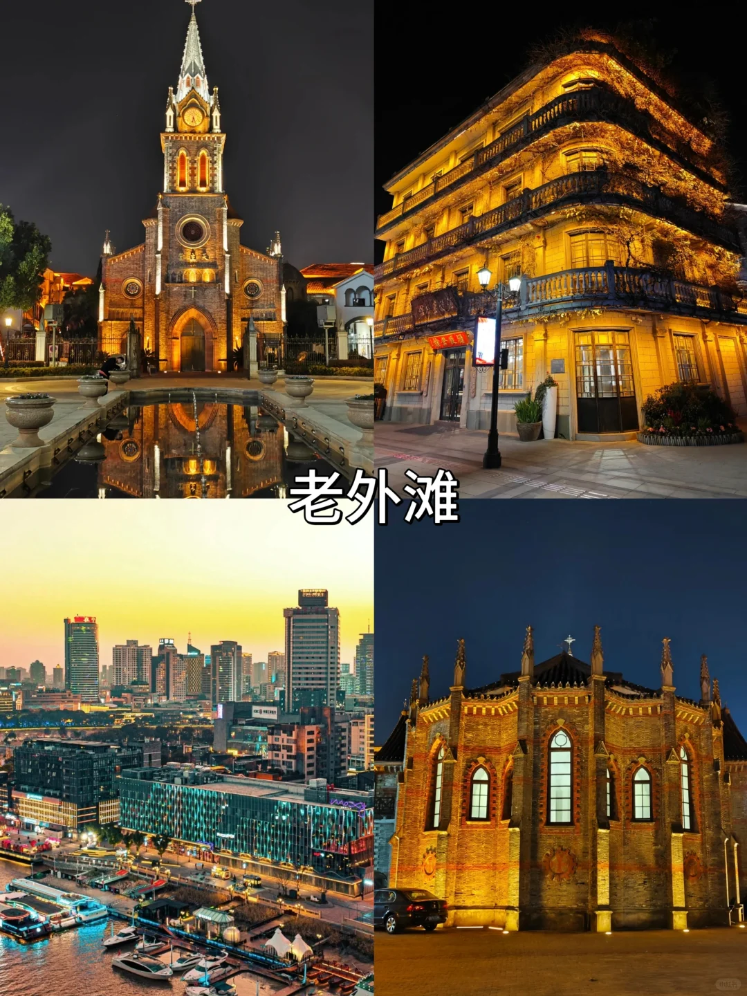 宁波旅行必打卡8大景点攻略!