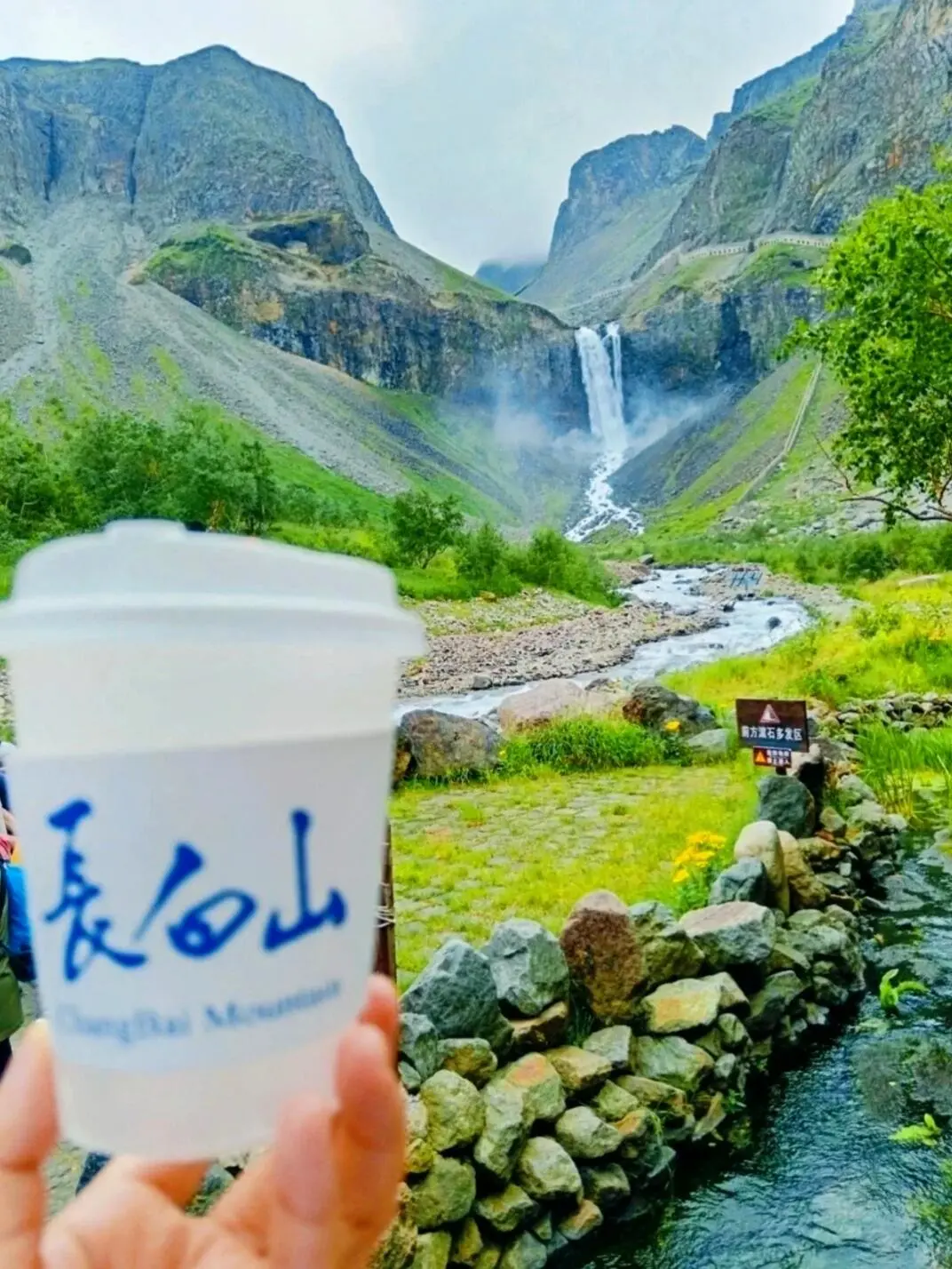 带娃去了22℃的长白山，真的比新西兰还震撼！