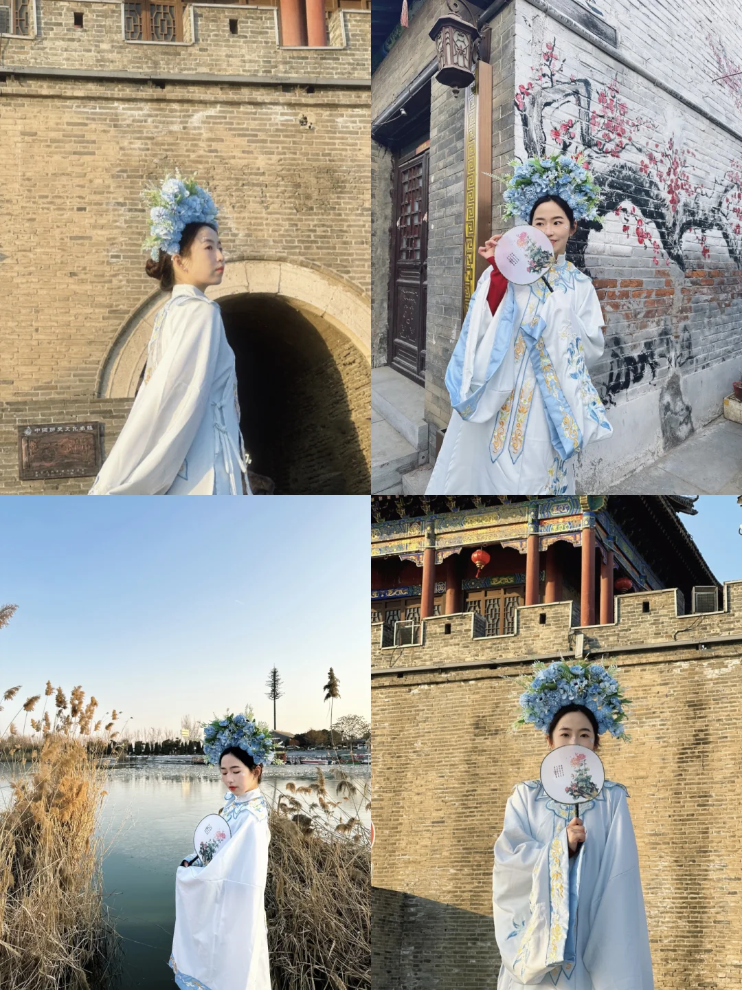 五一期间邯郸真的诚意满满！
