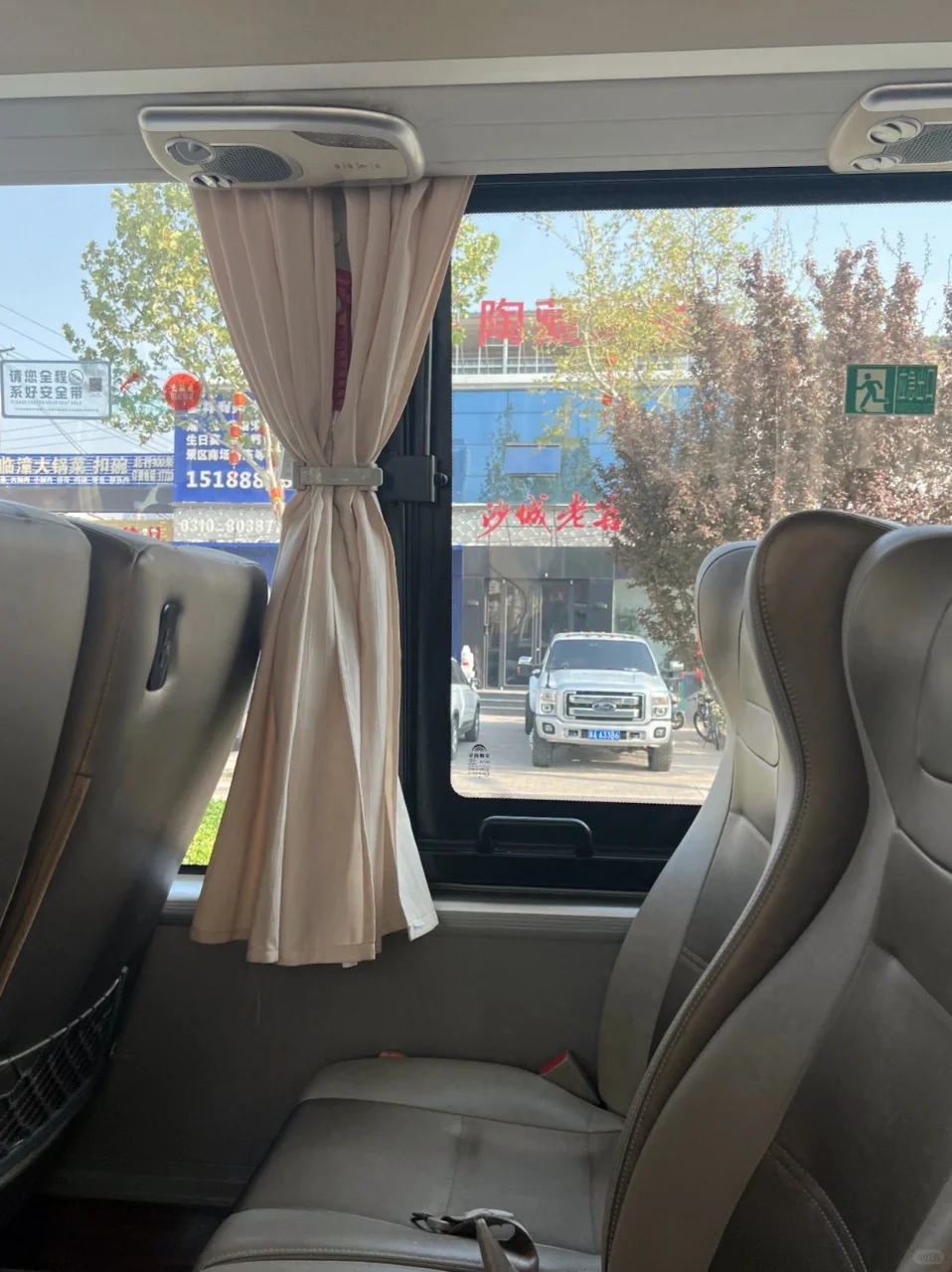 邯郸旅行必冲！9 个神仙景点美到哭！！