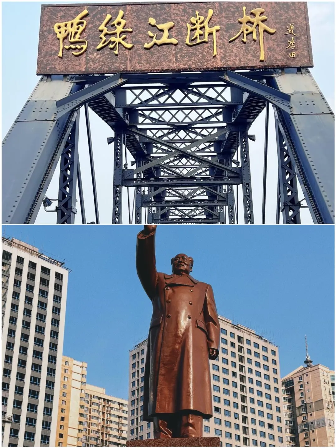 五一避开人挤人,适合去的四个小众城市✨