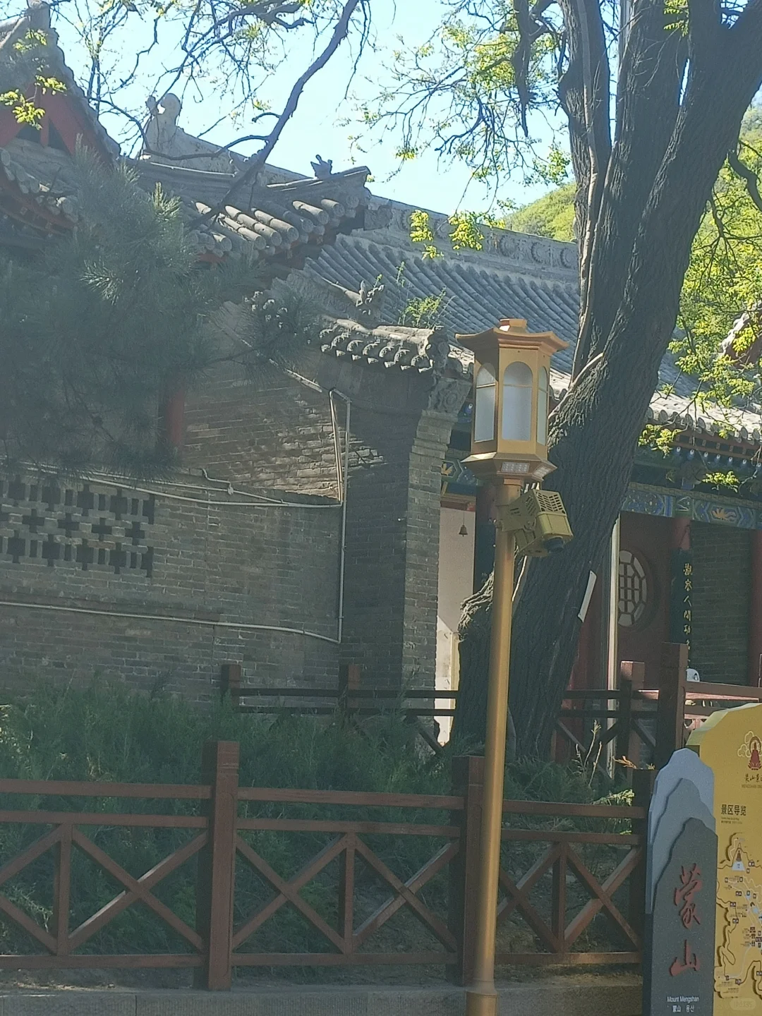 蒙山景区